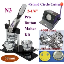 2-1/4 ": 58 מ"מ מכונת יוצר לחצן תג + סטנד מרובים גיליונות פאנץ 'קאטר + 500 סטים Pinback מתכת אספקת לחץ N3(China)