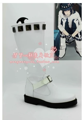 

Dramatical Murder anime sei cosplay costume boots shoes