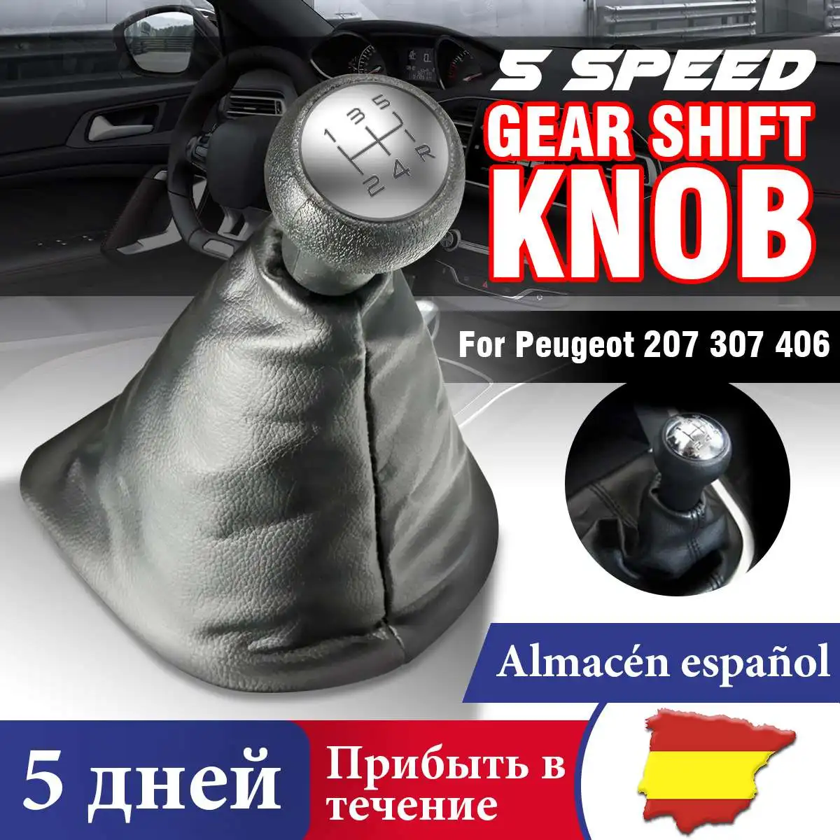 

5 Speed Car MT Gear Shift Knob Leather Shifter Lever Gearstick Knob For Peugeot 207 307 406 for Citroen C3 C4 C5