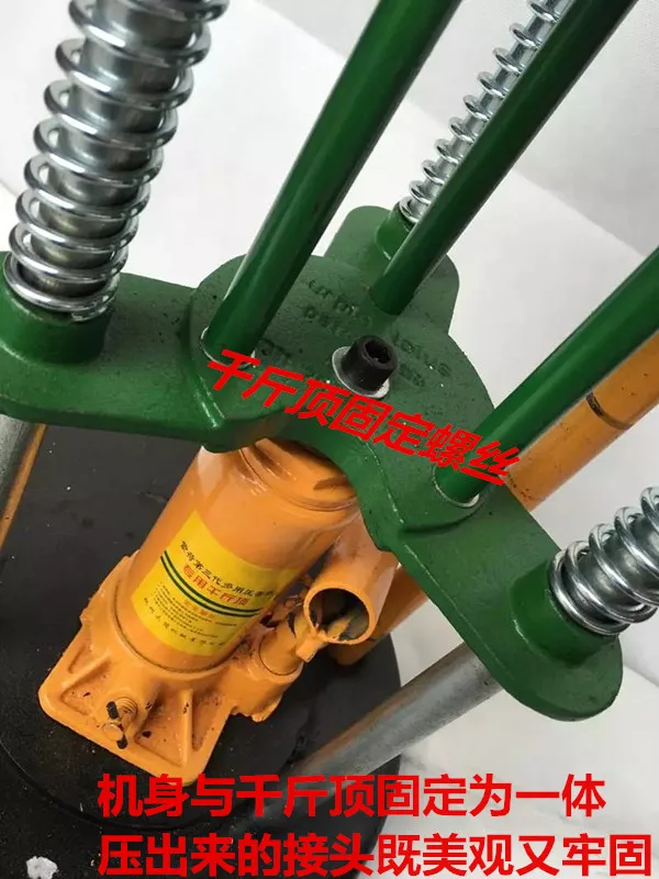 Auto AC Hose Crimping Machine/Universal air