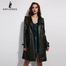 Кожаная куртка и длинные участки женщины зима крупных женщин размер тонкий тонкий толстый женщин овчины пальто