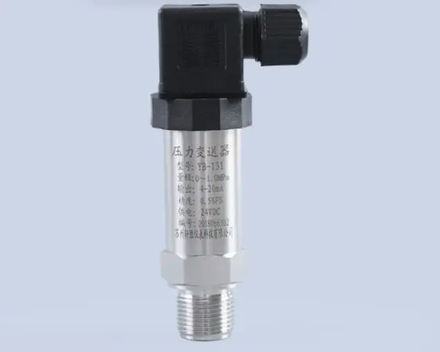 

Compact diffused silicon pressure transmitter 4-20mA constant pressure water supply pressure sensor transmitter
