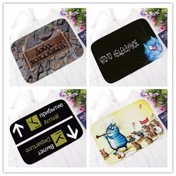 

Hallway Floor Mat Russia Languages Anti-slip Kitchen Bath Toilet Door Mat for Home Decor