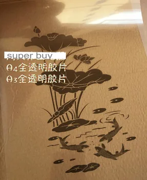 

Inkjet Transparent Film (100pcs) for hot stamping and pad printing plate making A4 size