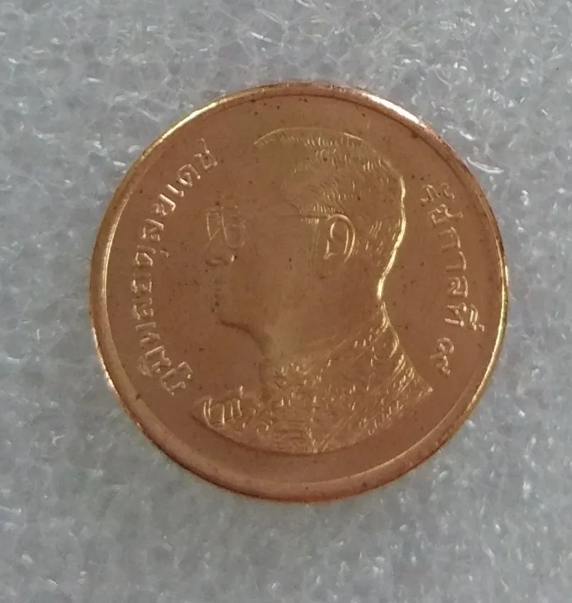 1b