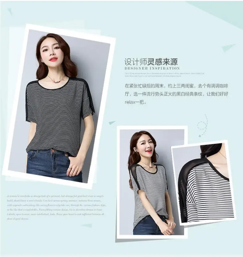 QQ20170530210406