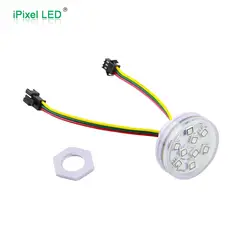 Высокая яркость Светодиодная лампа для развлечений turbo light DC24V RGB 45 мм led pixel