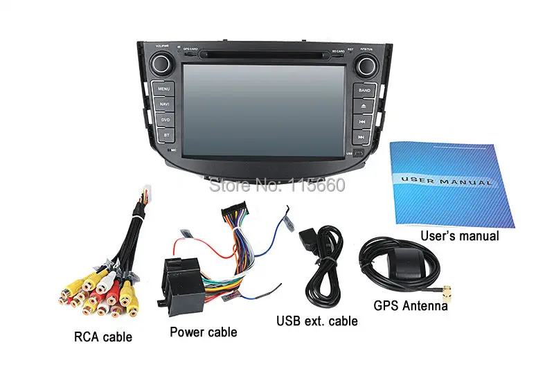 cables of Lifan X60 Wince