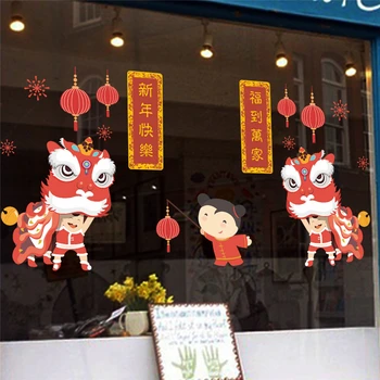 

Creative Ucky Lion Dance Fireworks Lantern Wall Stickers Home Deocr Living Room Shop Window Chinese New Year Decal Diy Mural Art
