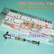 Ограниченный реальный CCC, CE прозрачный Lampara УФ ультрафиолетовая лампа Ushio Ush-250dla, УФ лампа