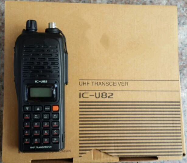 

2pcs/lot 7 Watts UHF400-470MHz walkie talkie IC-U82 two way radio IC U82 ham radio