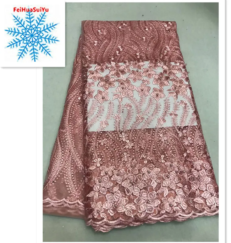 

2018 June fashion design newcoming african net tulle lace fabric with beads for women dress 5yards/piece dfj092