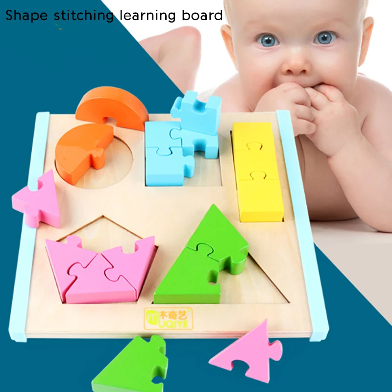  Preschool Board Games Wooden Shape Stitching Learning Board Montessori Early Education Teaching Aid - 32978167389