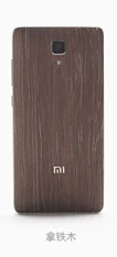 Официальный деревянный ящик для Xiaomi Mi4 Bamboo Задняя крышка батареи для Xiaomi 4 Mi4 Корпус Запасные части+ присоска - Цвет: Latte