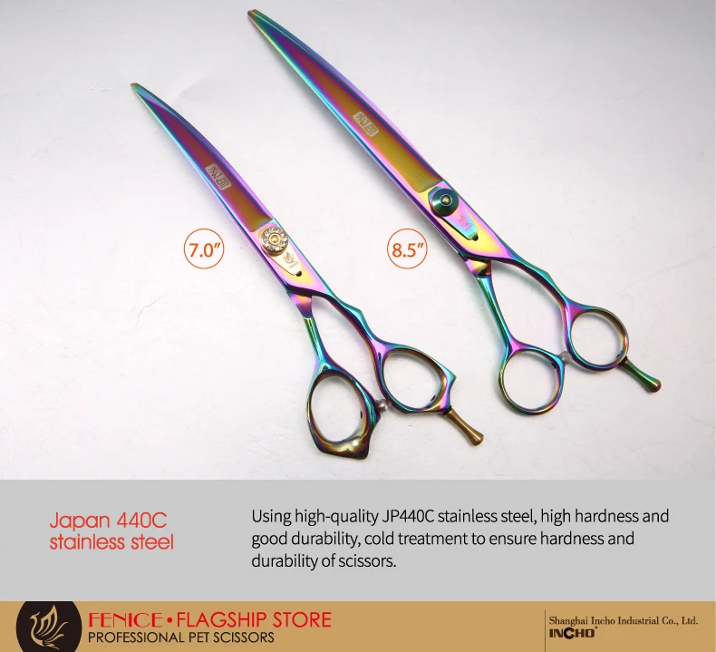 S-WANcolour-EN-11
