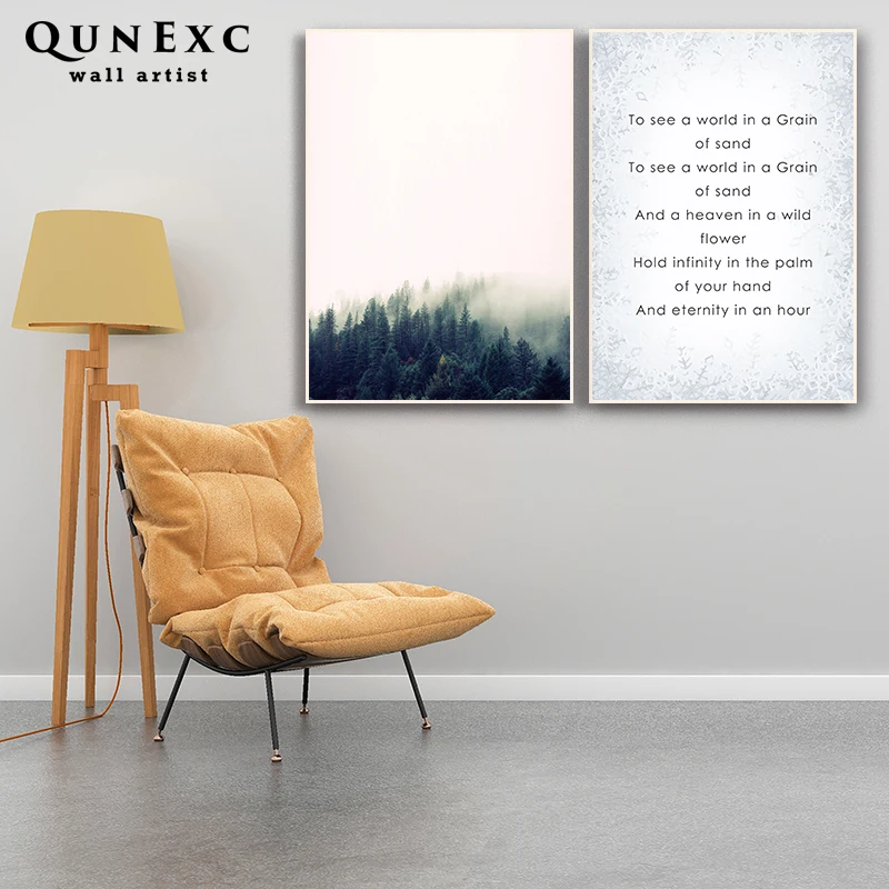 Qunexc Nordic Стиль забыть плакат печать минималистский настенный Книги по искусству