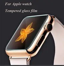 For Apple Watch 38mm 42mm 0 2MM 2 5D 9H Premium Tempered Glass Screen Protector Toughened