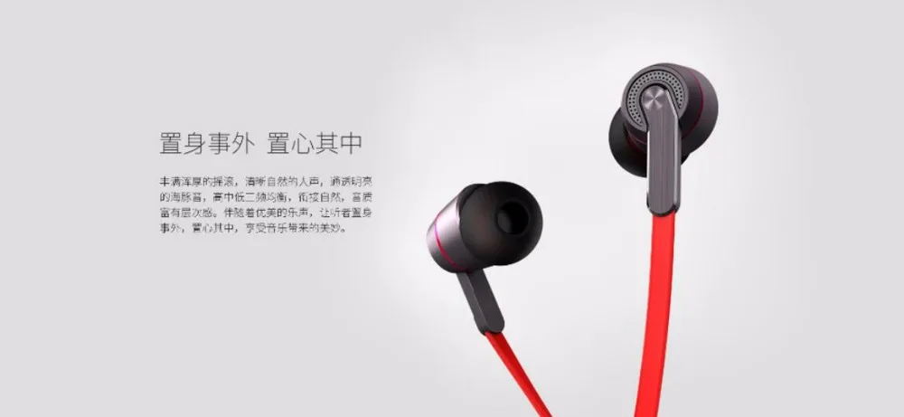 Fitma Audio для Nubia Law Pro Наушники, новинка для всех телефонов Android/zte/Nubia/Fiio/Angelic Voices