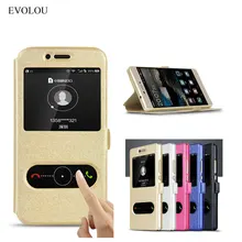 coque huawei y7 elephan coque huawei y7 elephan