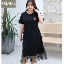 4XL-8XL летнее женское Сетчатое платье, повседневное, 5xl, плюс размер, черное платье с буквенным принтом, с оборками, с круглым вырезом, 6xl, 7xl, большие размеры, женские свободные платья