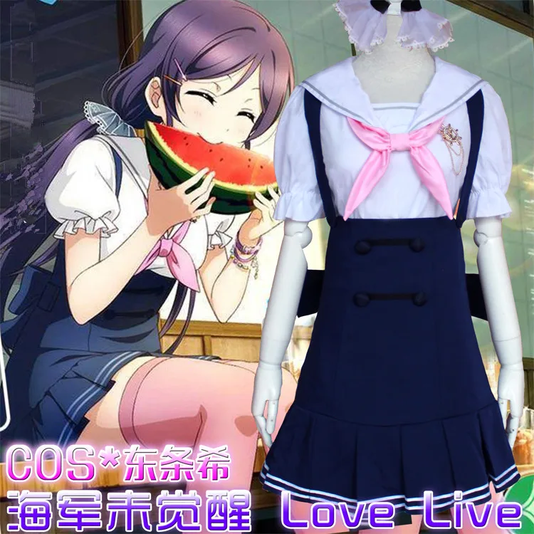 

Love Live Anime Cosplay Tojo Nozomi Halloween Party female Lolita Navy sailor suit Cosplay Student uniform Costume