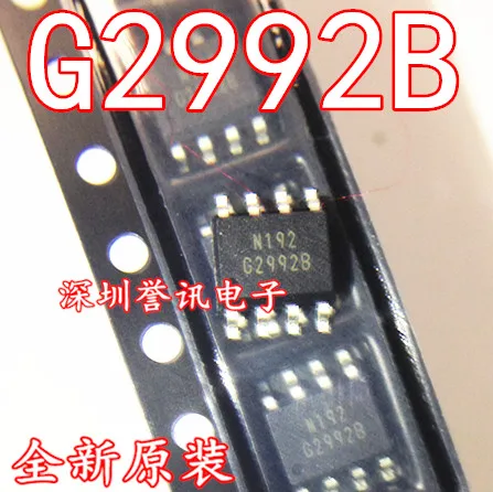 G2992B G2992BP11U лапками углублением SOP-8 совершенно новый аппарат не Привязанный к