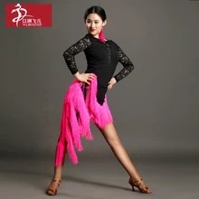 Новое поступление; Комплект для латинских танцев; костюм для латинских танцев; Высококачественный костюм с кисточками; Модный комбинезон для латиноамериканских танцев с юбкой