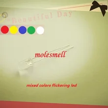 250 шт 5 мм смешанные цвета красный желтый синий зеленый белый Свеча Свет Мерцание ультра яркие мерцающие светодиоды светодиодный s