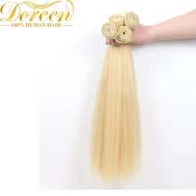 Doreen, бразильский блонд,#613, прямые волосы, человеческие волосы, ткачество, 24, 26, 28 дюймов, Платиновые пряди, волосы remy для наращивания