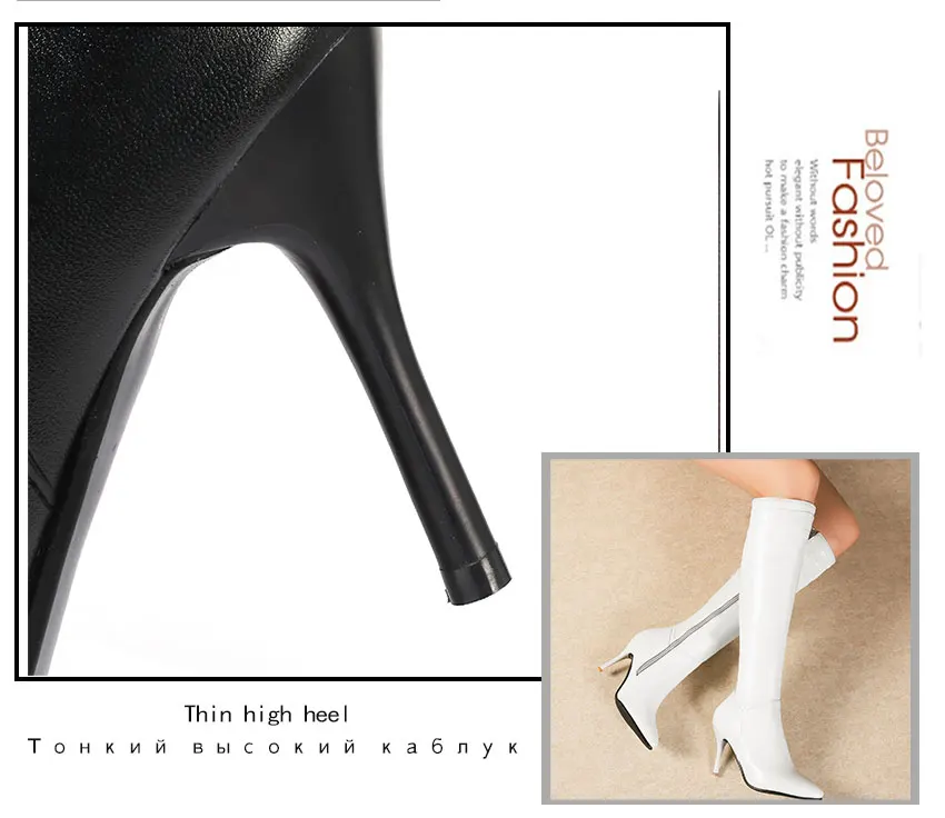 QUTAA/ г. Женские Сапоги выше колена модная женская обувь из искусственной кожи женские сапоги на молнии на тонком высоком каблуке Большой размер 34-43