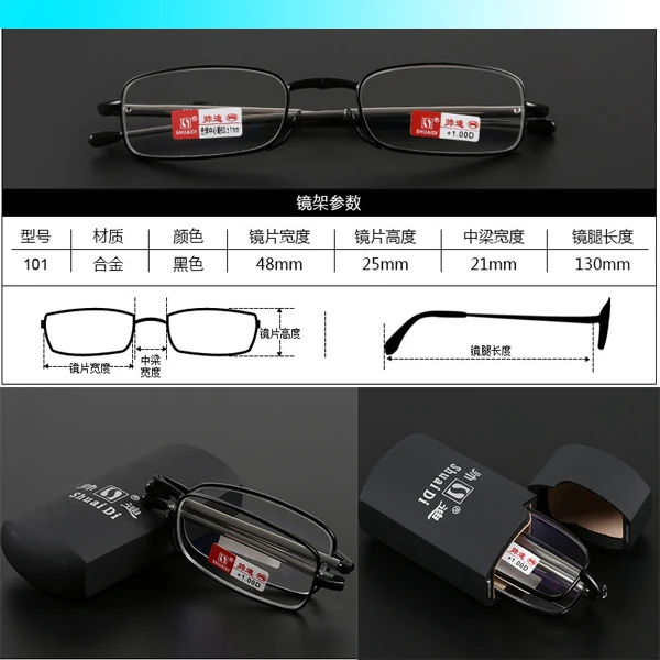 

[radio Antenna Glasses] Foldable Frame Stretchable Legs New Style Rigid Alloy Reading Glasses +1 +1.5 +2 +2.5 +3 +3.5 +4
