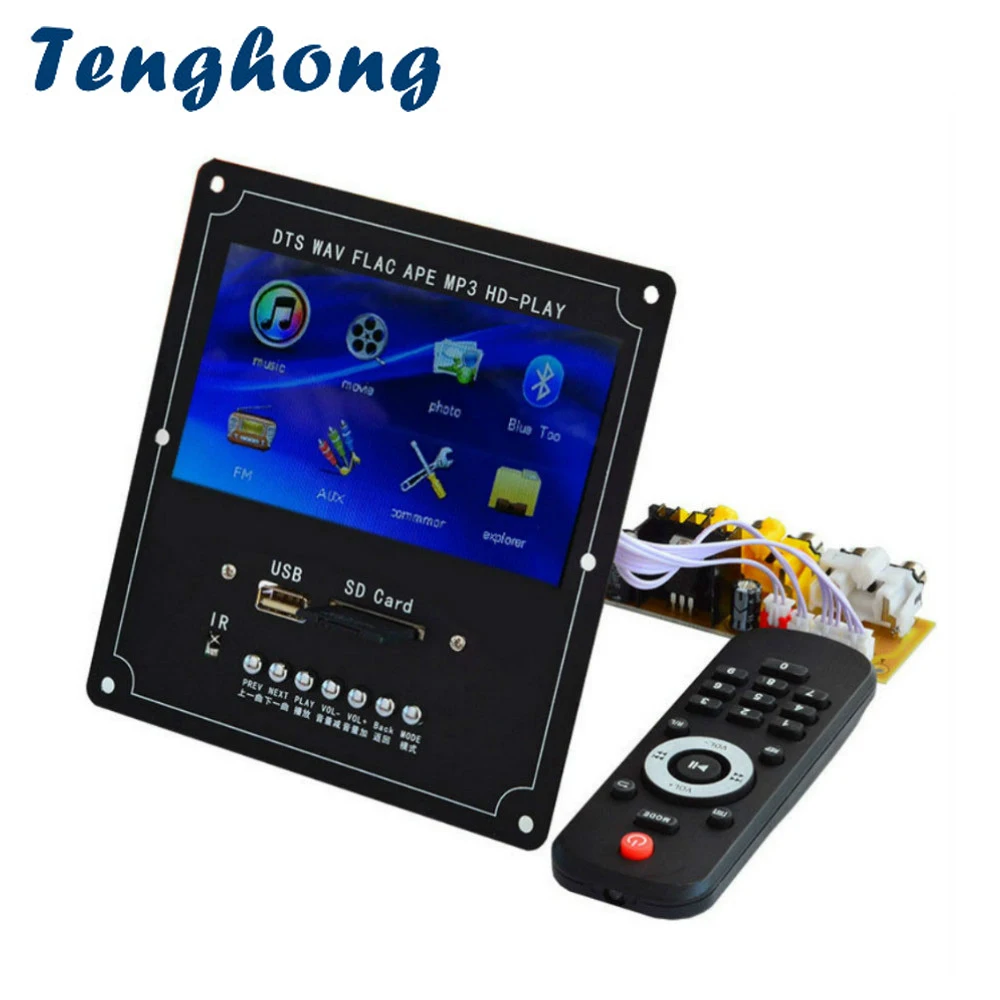 Tenghong 4 3 дюймовый ЖК аудио видео декодер плата DTS без потерь MP4 MP5 FM USB SD Bluetooth
