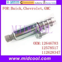 Клапан управления маслом VVT с изменяющимся опережением соленоида OE NO. 12646783, 12578517, 112628347 для Бьюика, Шевроле, gmc