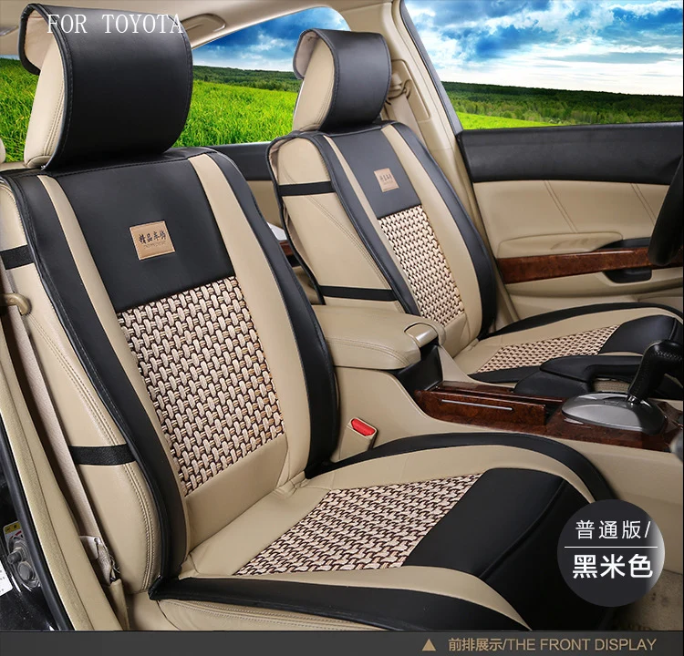 For Toyota Corolla Avensis Camry Yaris Rav4 Pu Leather Weave Ventilate 