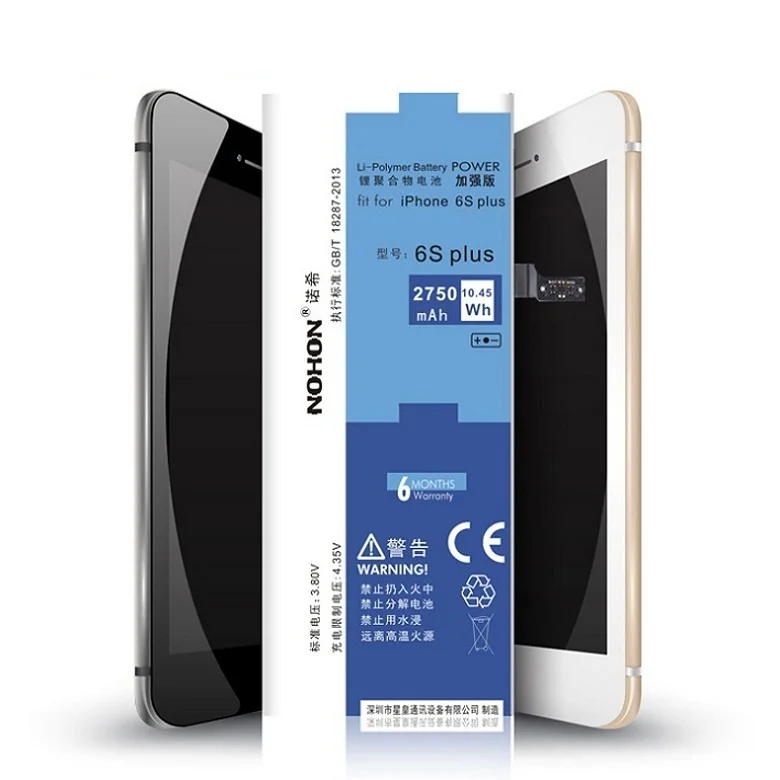 Battery For iPhone 6s Plus 5.5inch 2750mAh Details (02)