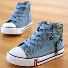 2017 Nouvelle Marque Enfants Toile Chaussures Garçons Filles Respirant Sport Casual Sneakers Enfants Chaussures Jeans Denim Enfant Plat Taille 25-37