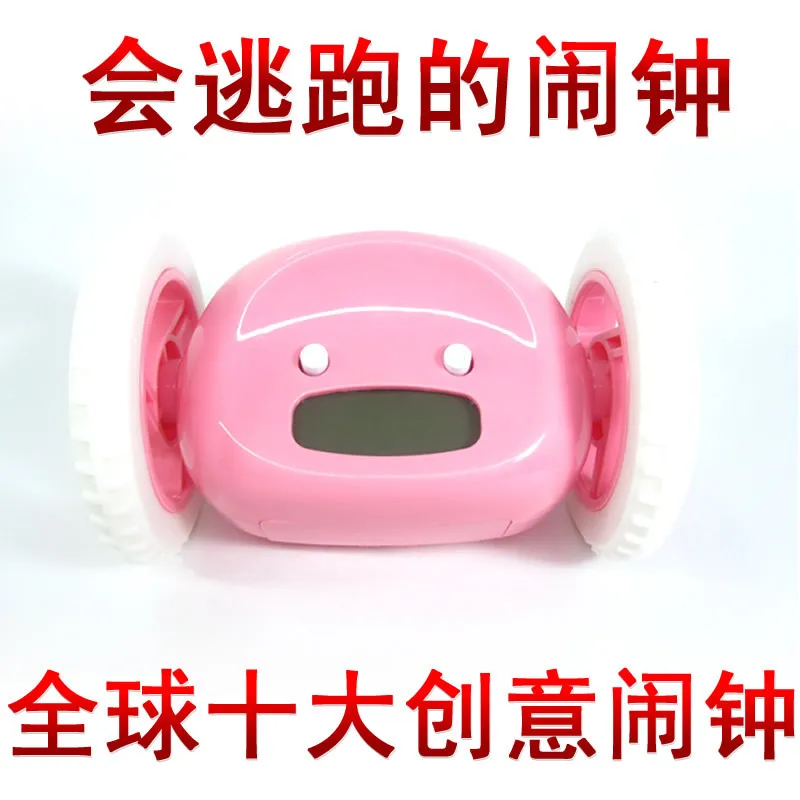 Online Get Cheap Mobile Alarm Clock -Aliexpress.com ...