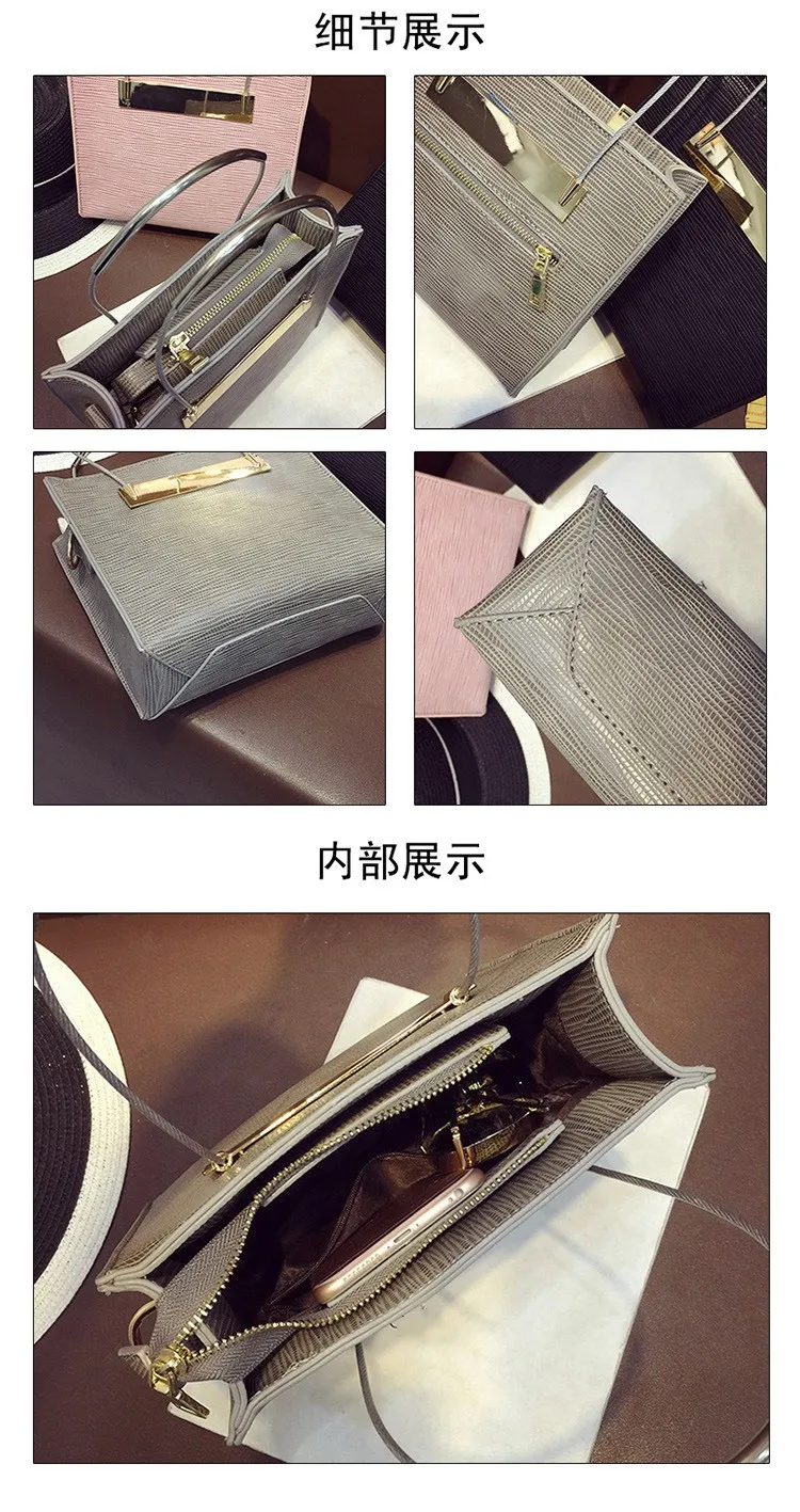 8 European And American Fashion Steel Handbag Spring New Lizard Pattern Female Package Commuter Simple Shoulder Messenger Bag