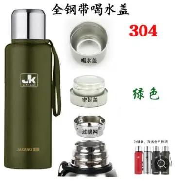 QQ20190423093420
