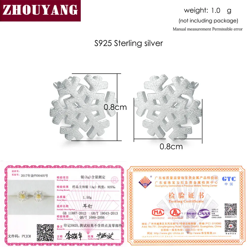 ZHOUYANG Christmas Earring For Women Exquisite Wiredrawing Snowflake 925 Silver Stud Earrings Handmade Fashion Jewelry EY023