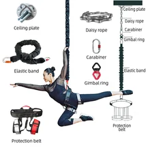 Nowy przed FITNESS antena joga przewód Bungee taniec do treningów i ćwiczeń szkolenia Pilates elastyczne zawieszenie Sling Trainer ciągnąć linę