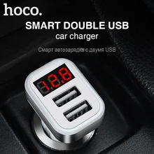 Hoco Автомобильное Зарядное Устройство с цифровой дисплей двойной usb порт для iPhone iPad Samsung Xiaomi Для Зарядки Телефона Адаптер 3.1А Переходник в Прикурку Зарядка для Подзарядки в Авто с Двумя ЮСБ usb и Экраном