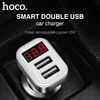 HOCO Car Charger Digital Display Dual USB Port for iPhone iPad Samsung Xiaomi Phone Charging Adapter 3.1A Car-charger Double USB ► Photo 2/6