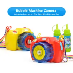 Полностью-автоматическая камера пузырьковая машина пистолет для мыльных пузырей игрушка пузырь с музыкальным светом Детская игрушка