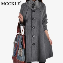 Осень-зима, женское длинное шерстяное пальто, однобортное, теплое пальто, плащ, непродуваемое, женское, одноцветное, Свободное пальто, куртка