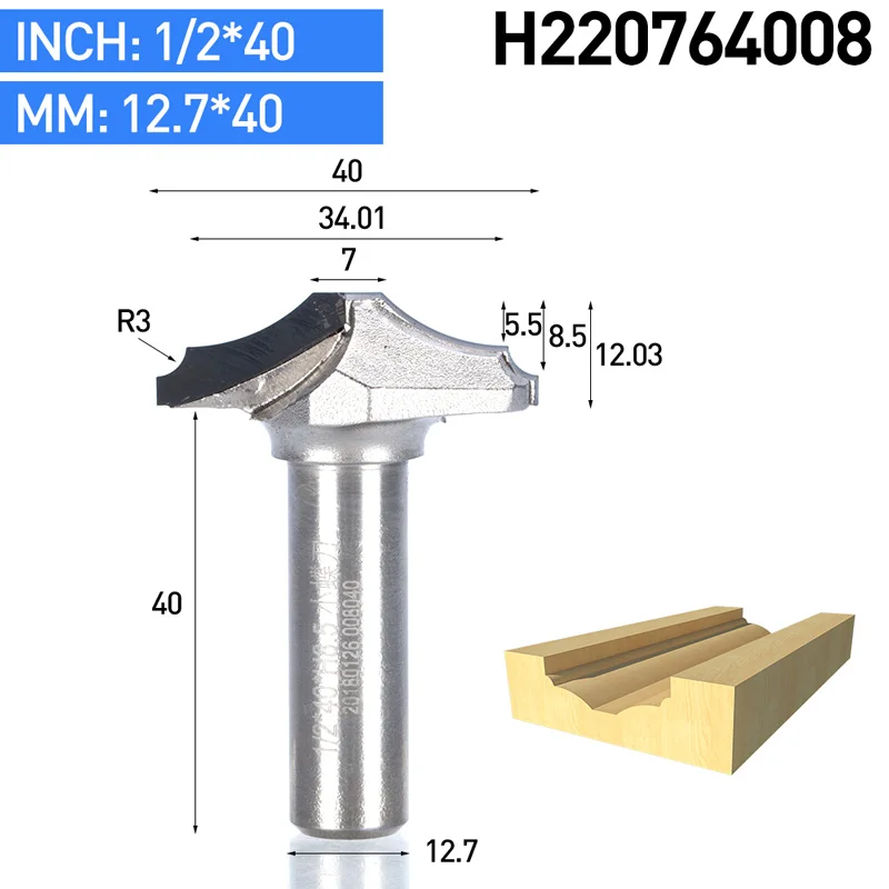 HUHAO 1 шт. 1/" хвостовик алмазное CVD покрытие фрезерные кромки формы Концевая фреза деревообрабатывающий фреза PCD дверь шкафа резьба маршрутизатор бит - Длина режущей кромки: H220764008