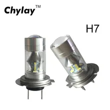60 Вт H7 светодиодный лампы DC 12 V-24 V 360 градусов светодиодный чип автомобилей Туман свет лампы белый свет