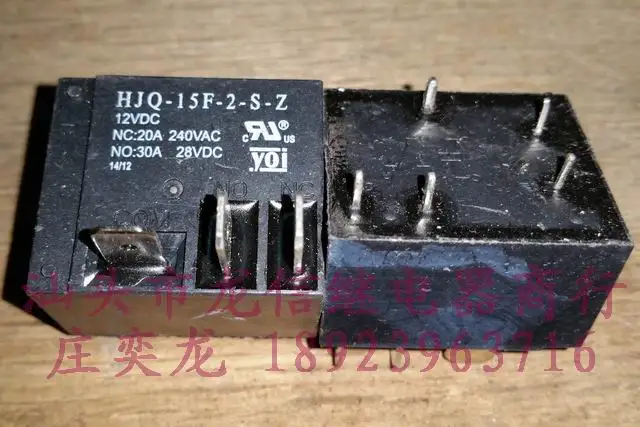 Hjq 15f 1 S Купить