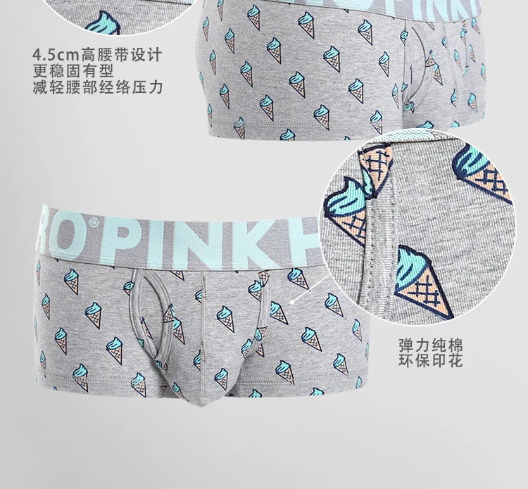 10838190233_260227033