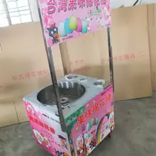 Ce сертификат профессиональный электрический хлопок конфеты машина с тележкой/низкая цена цветок хлопок конфеты машина